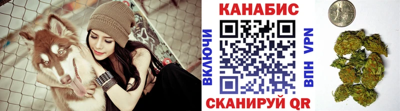 Наркота Будённовск Alpha PVP  kraken вход  МЕФ 