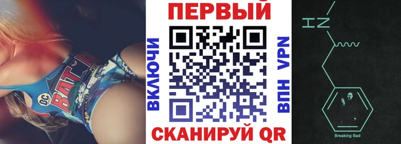 даркнет сайт  Будённовск  АМФ Розовый 