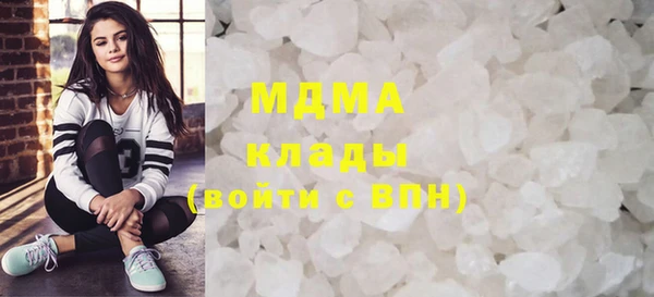 ALPHA-PVP Богданович