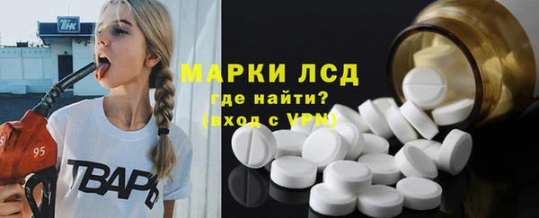 прущая мука Богородицк