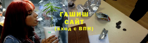 прущая мука Богородицк