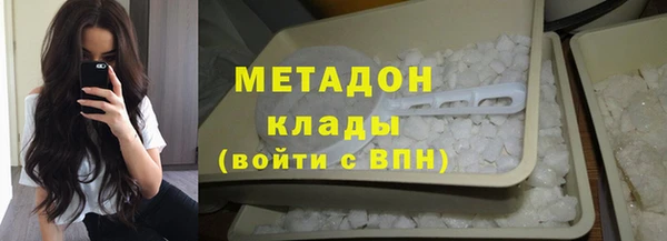 ALPHA-PVP Богданович