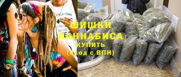 ALPHA-PVP Богданович